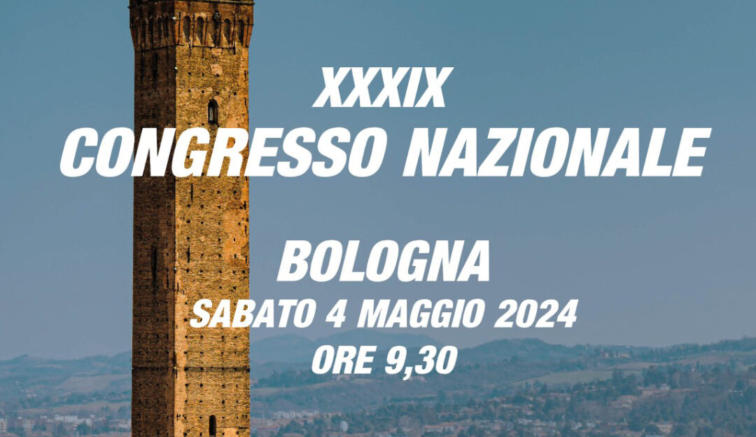 XXXIX CONGRESSO NAZIONALE CONFARCA